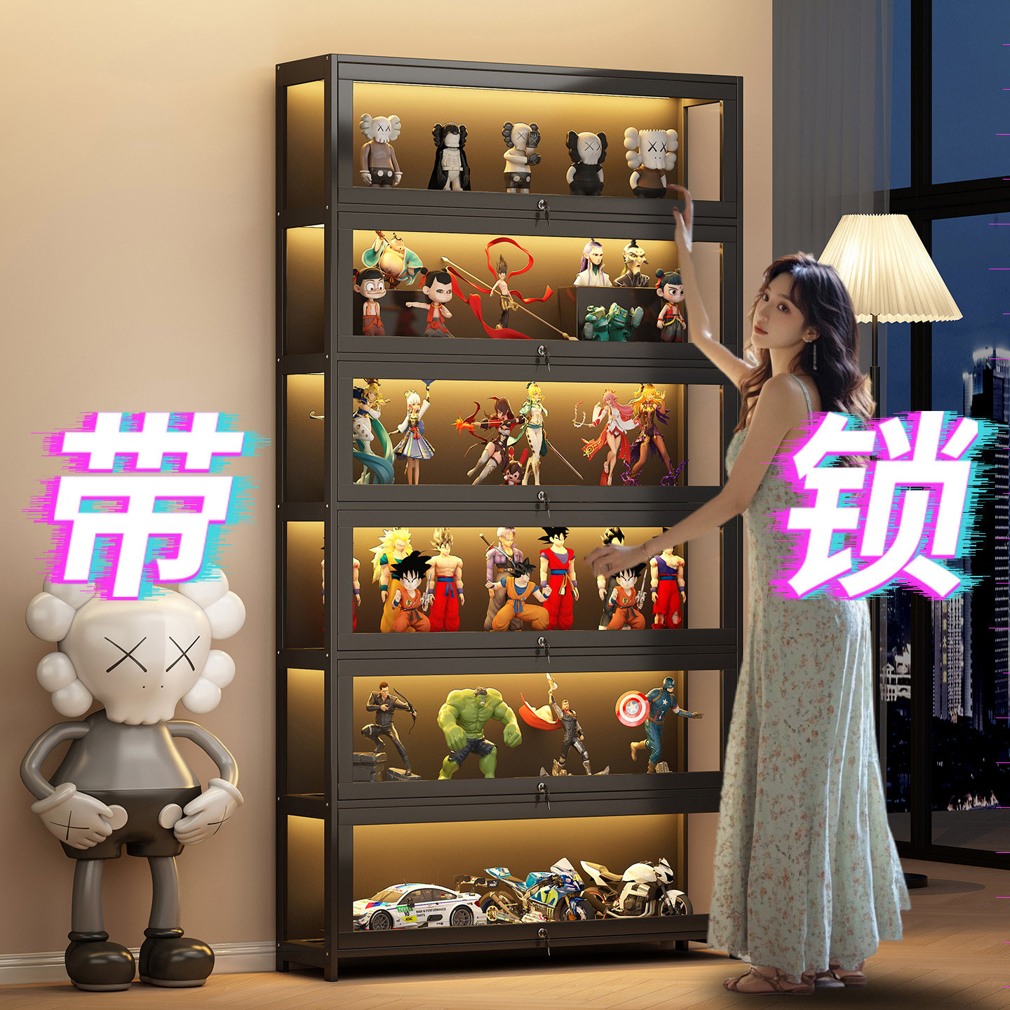 手办展示柜带灯带锁陈列架摆件架