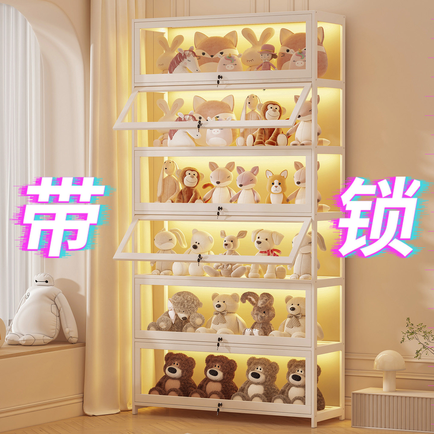 手办展示柜娃娃收纳盒盲盒展示架