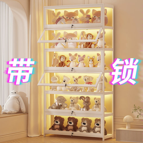 手办展示柜娃娃收纳盒盲盒展示架