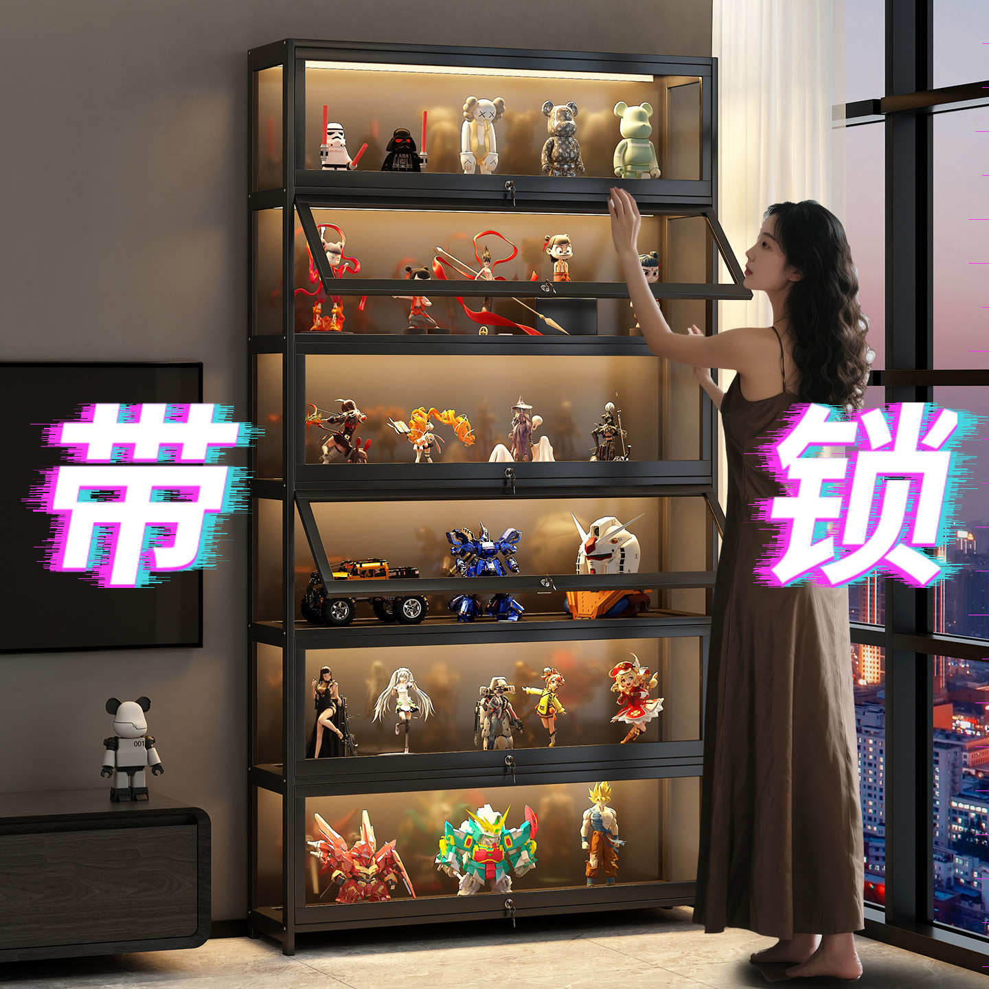 手办展示柜带锁带灯多层收纳柜