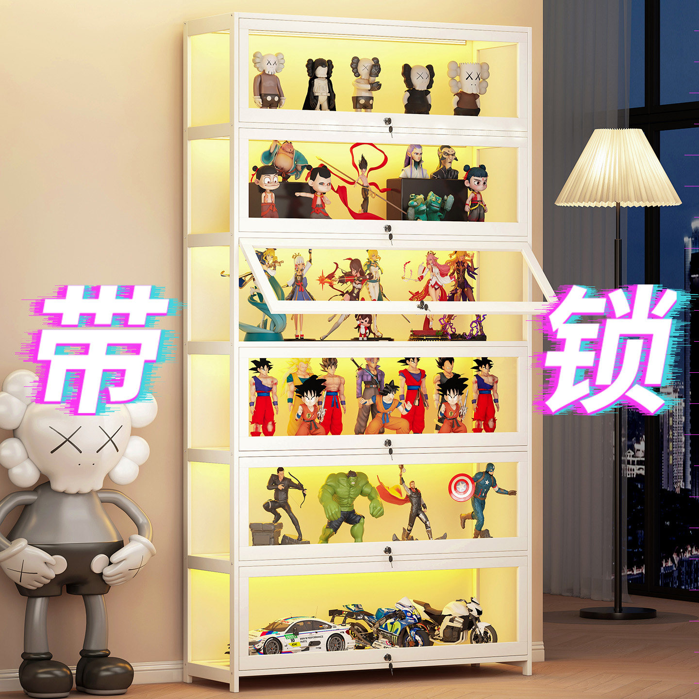手办展示柜带锁带灯家用防尘