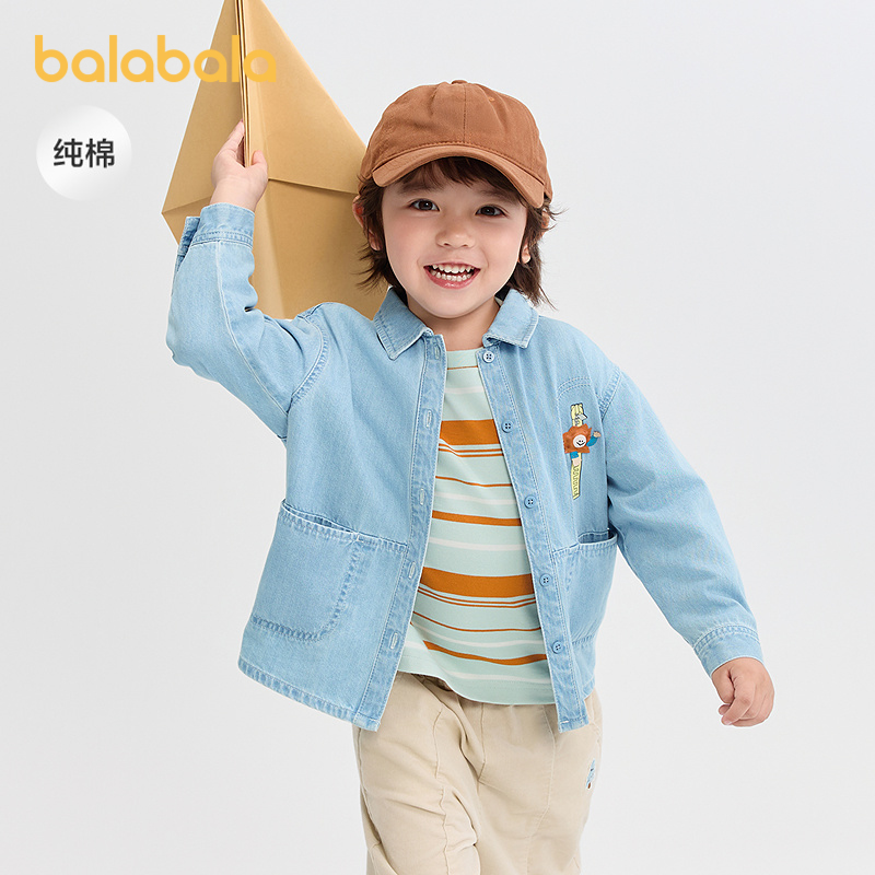 巴拉巴拉balaOne衬衫牛仔外套潮
