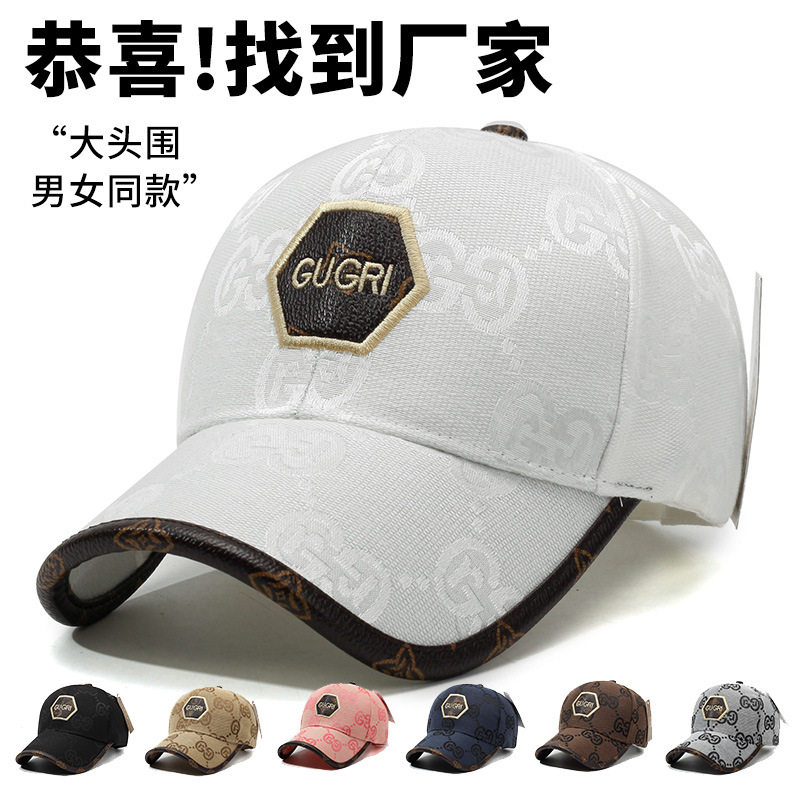 跨境批发春夏户外出行棒球帽透气百搭鸭舌帽提花字母刺绣情侣帽子