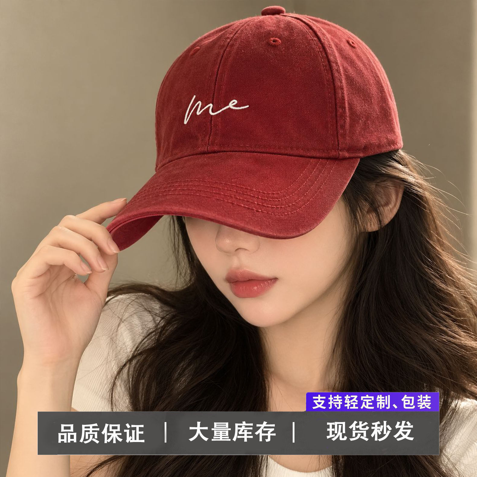 时尚通勤鸭舌帽批发女大帽檐防紫外线显脸小可折叠户外骑行棒球帽