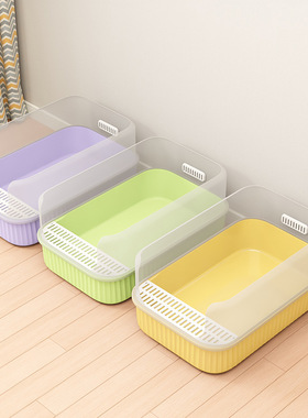 半封闭猫砂盆防外溅猫咪屎盆超大号猫盆牛油果简约开放猫厕