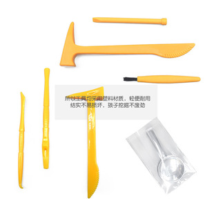 考古挖掘金属工具三件套装小号羊角锤子挖掘塑料工具玩具儿童考古