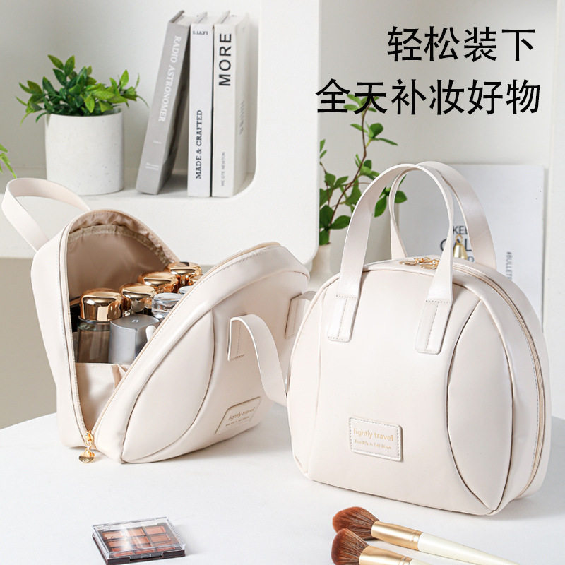 女士新款大容量贝壳化妆包