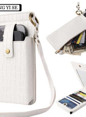 手机包女斜挎2021新款多功能竖款复古欧美迷你单肩包鳄鱼纹零钱包