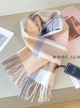 高端100%羊毛格子围巾女冬季学生百搭男保暖情侣围脖生日礼物