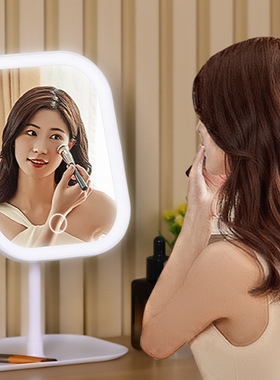 led化妆镜子学生宿舍带灯台式桌面补光小镜子女生便携梳妆镜高清