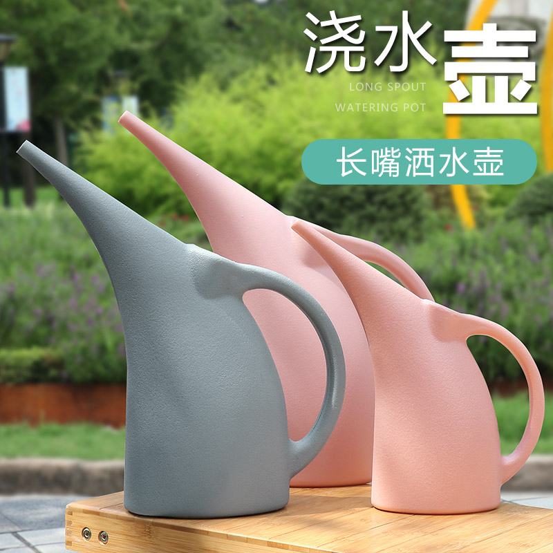 速发长水浇花壶洒嘴壶家用大容量园艺塑植养花浇水壶绿料喷水壶