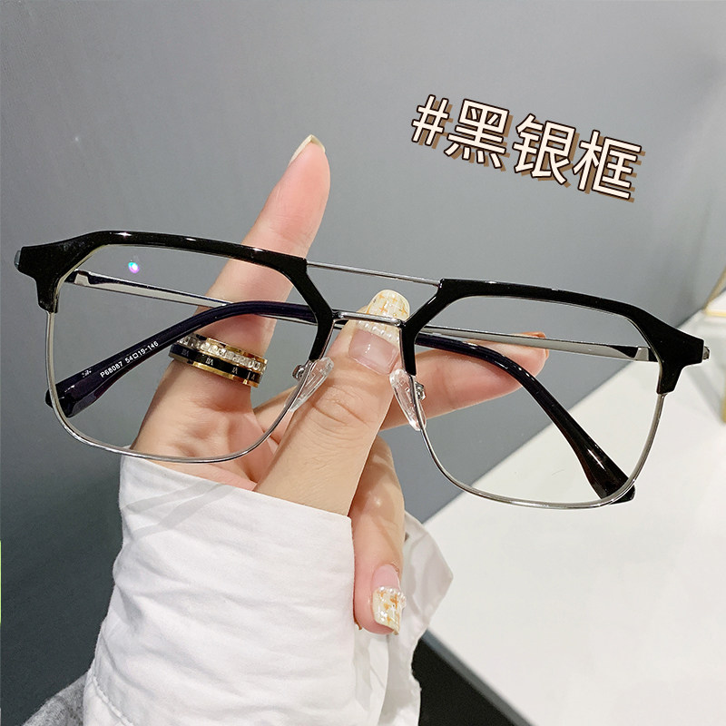 速发黑框防男近视士配度数痞帅复古双梁半框黑武可框蓝光眼睛镜架