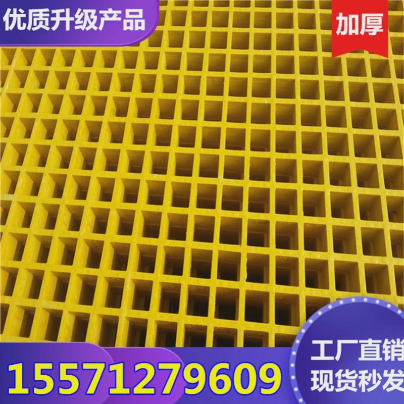 速发洗车间地格栅洗车场地板店洗车厂洗车行地面汽车玻璃钢格