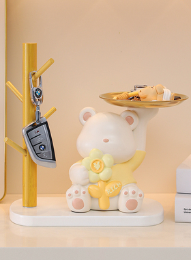 速发熊摆件入户玄关收纳电柜柜酒视客厅家居可爱装饰乔迁礼物