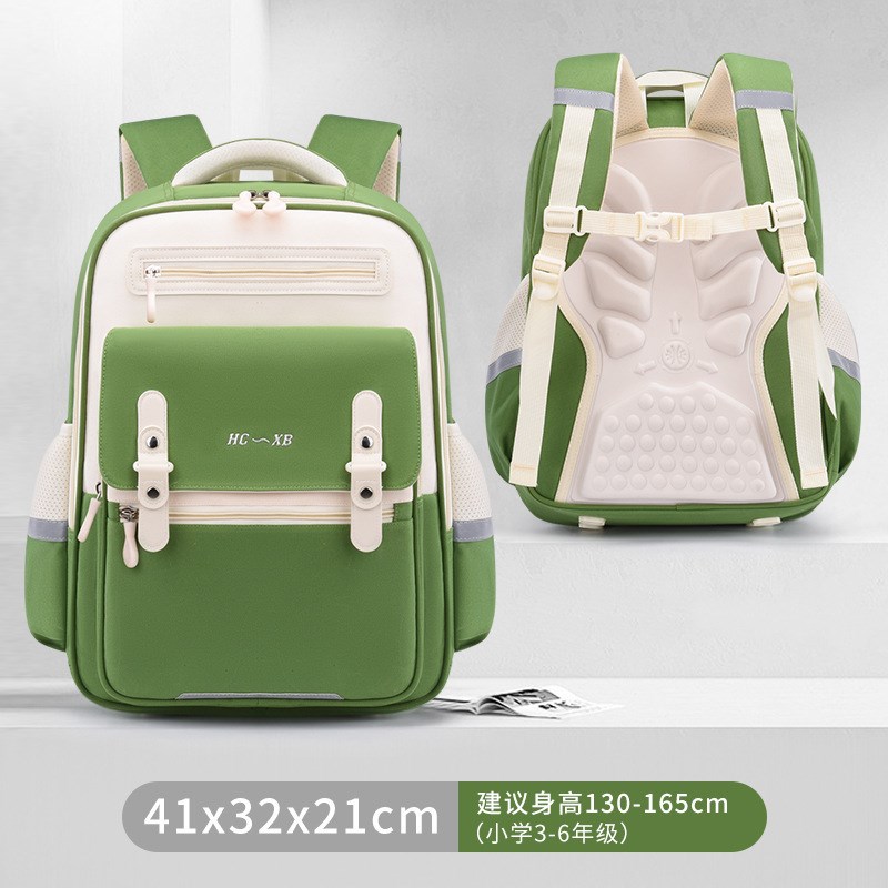 速发新款小学生书包1-6年级男生儿童减负护脊云朵包轻便