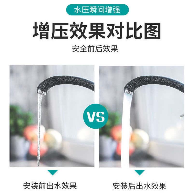 速发增压泵家用全自动静音自吸泵热水C器自来水管道加压抽水泵220
