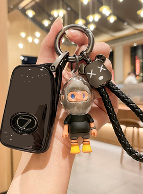 速发适用雷克萨斯es20扣套rx50车x200老款es00h壳e2600rz凌志