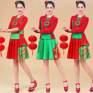 速发广场舞服装春夏款2025民族两长袖杨艺格格秧歌舞扇子舞风件套