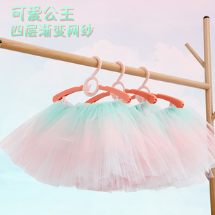 速发儿童舞蹈纱裙蓬渐变色舞蹈裙半芭网纱短裙孩身蕾童蓬裙小裙子