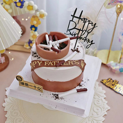 速发父亲节蛋糕装一插件烟灰缸摆件装家之主软胶爸爸插牌烟酒饰扮