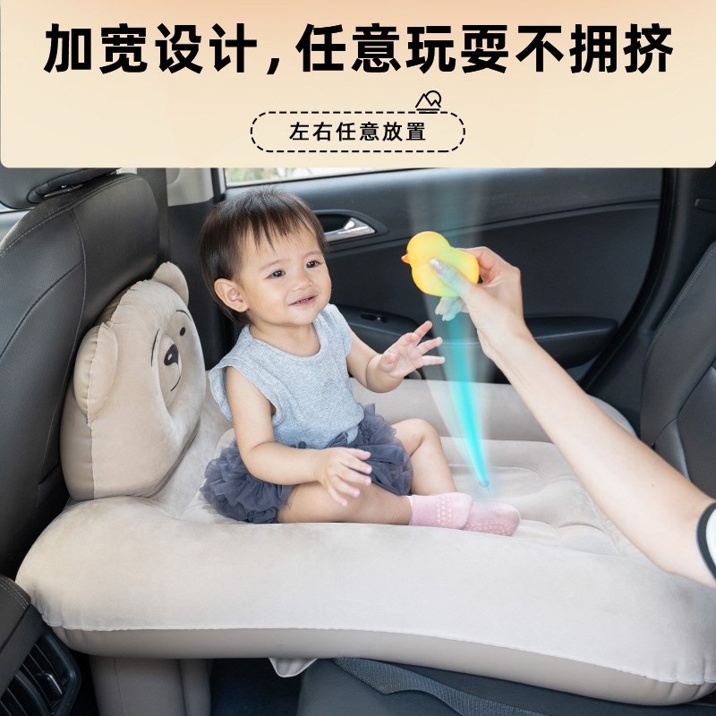 速发车内婴儿床车用后排高铁宝宝睡觉床垫汽车充气床垫轿车气垫床