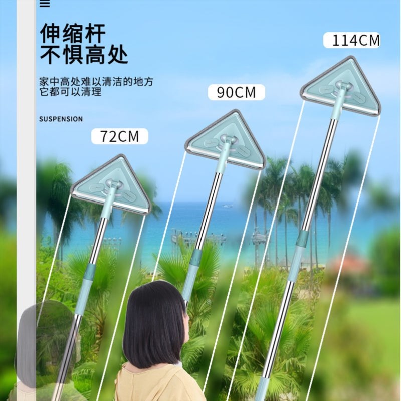 速发擦墙壁墙器能三角拖把厨房打扫天花板清洁神多屋顶砖功能伸缩