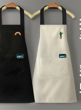 速发围裙家用厨房2021新款o季防水工作服log夏可字印爱