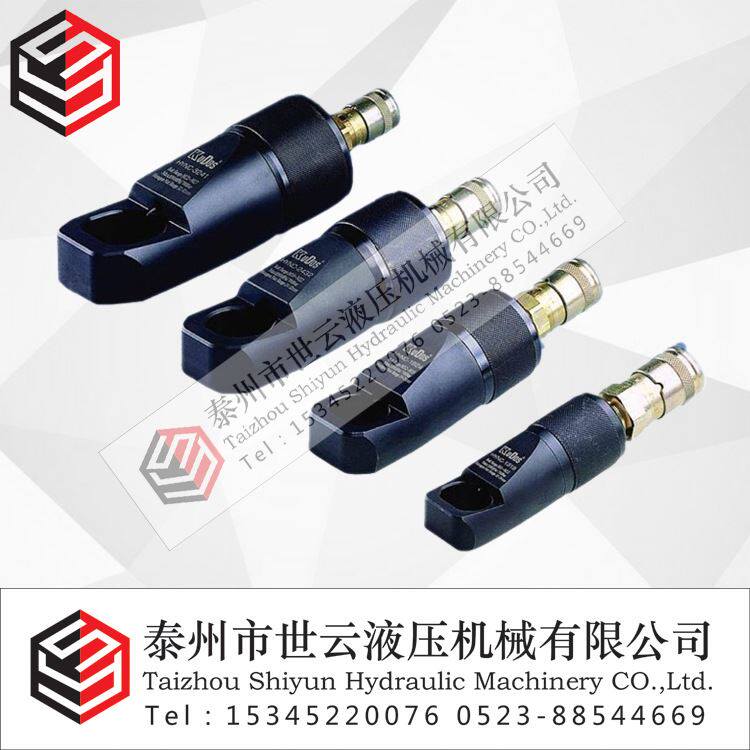 速发两件式螺帽破切器 液压螺母开劈器 液压螺母拉伸器