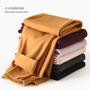 速发随意剪发热德裤打底裤 加 士秋裤无骨缝合绒绒秋冬装