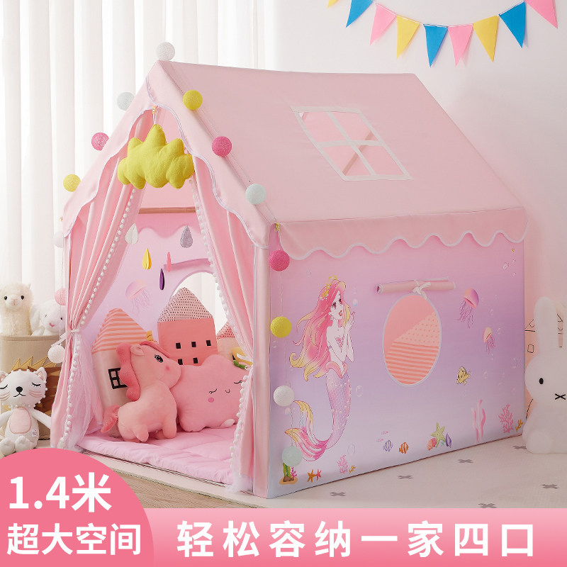 速发儿童帐篷室内孩公主房屋家庭宝房子小宝床上小型堡城玩具屋