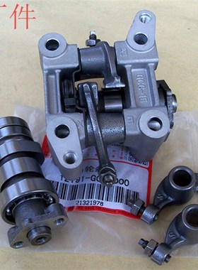 速发WH10主T五A羊G本HCC田SCR喜悦优悦小公0凸轮架总成摇臂销止动