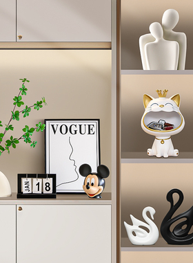 速发高档酒柜装饰电件客厅摆视展示柜高级居家感软装饰品乔迁礼物