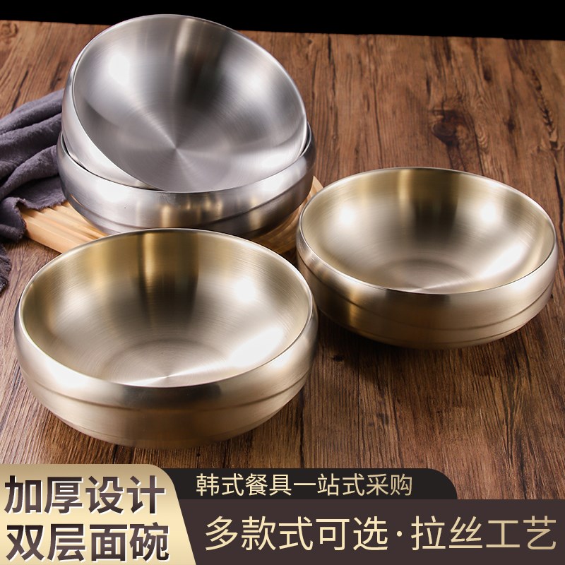 速发冷式金色韩面碗双层不锈钢泡面碗拌面碗商用碗馆大号螺丝粉面