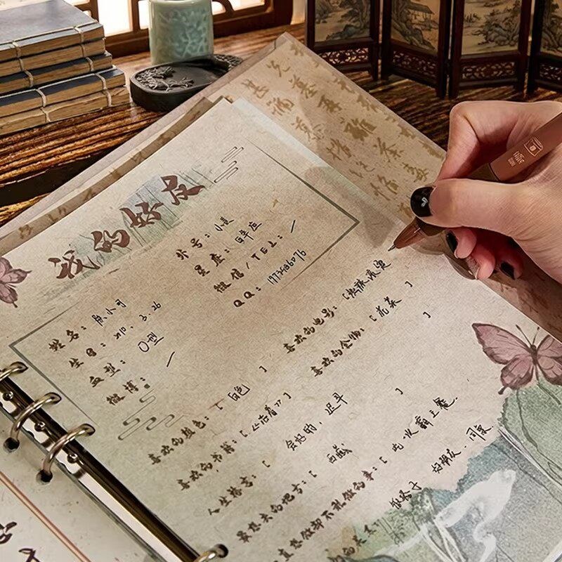 速发中国风复古同学录小学生六年级2026新款男生初中生毕业纪念册