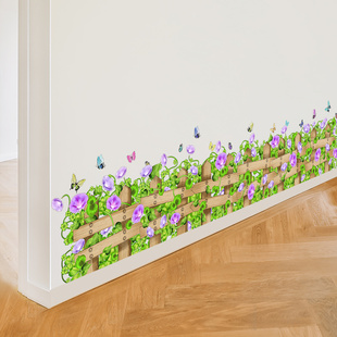 速发客墙厅面墙角踢脚线装饰墙贴遮丑遮补洞墙壁贴纸墙纸自粘贴画