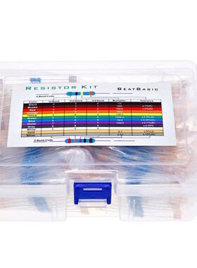 速发盒装880件66种R.5W(001-10M) 1/2W金属膜包 常用全元件包