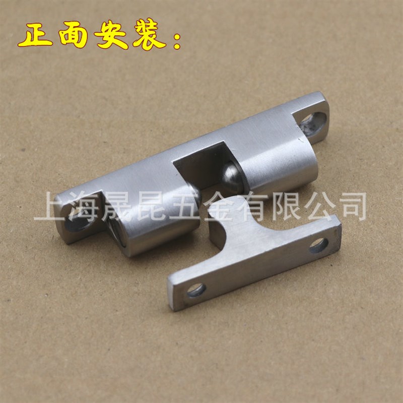速发柜门碰珠卡扣 04不锈钢大门碰珠门吸橱柜门碰卡碰珠柜门锁柜