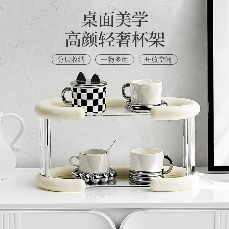 速发水杯子置物架杯架高收感轻奢高端放杯子咖啡杯水克杯茶马杯级