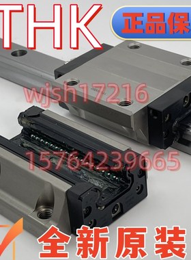 速发TLKR块R0B R5B R25A R5R R5H滑 R45A R45S0