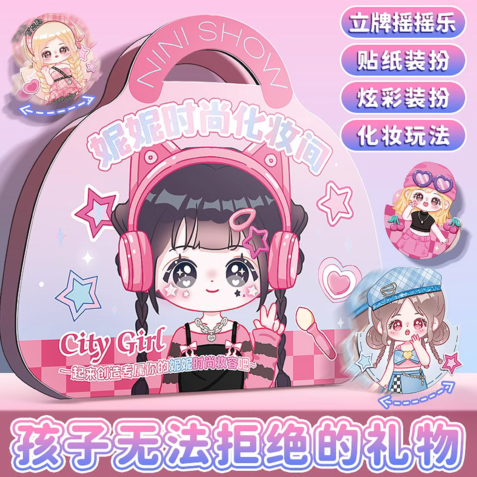 速发工画涂色书儿童画画本填色涂鸦绘本孩幼儿园绘画册图主公具套