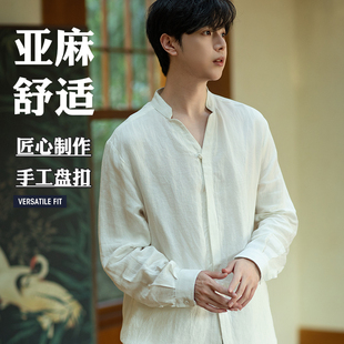 上麻唐装 速发2024款 长袖 棉衣中中风新国式 男 男装