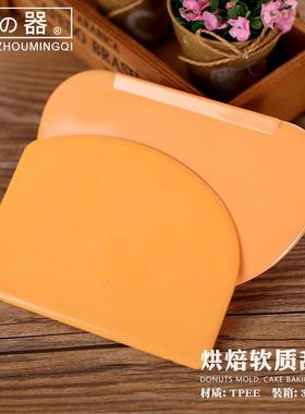 速发圆胶塑料刮板刮刀大中小号肠形半硅黄色软奶油烘焙梯粉商用神