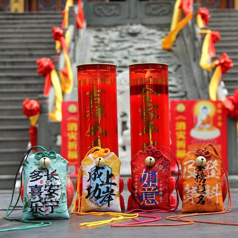 速发端午香囊空袋中国风檀香包随身平安福袋复古御守荷包挂件锦囊