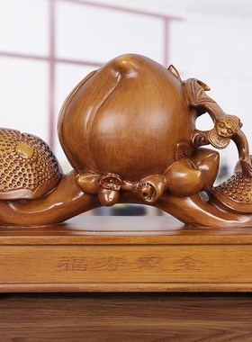 速发花梨木雕大寿桃摆件60708人祝奶贺寿老0爷爷寿奶长辈生日礼物