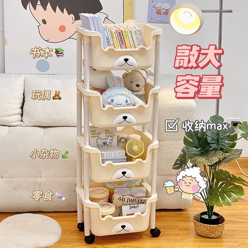 速发家用零食置物架小推车客厅卧室可移动可爱玩具收纳架宿舍架子