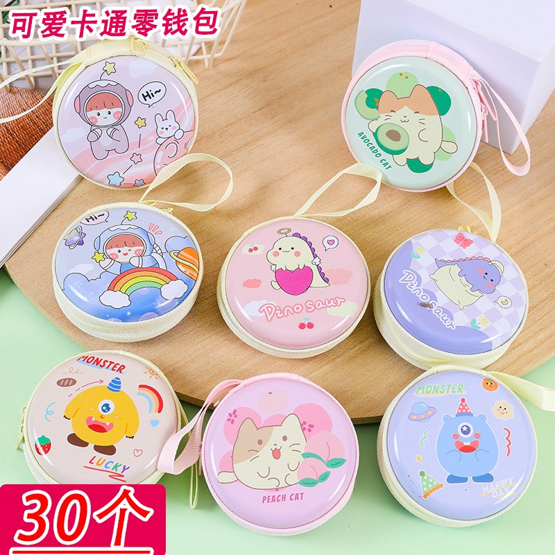 速发幼儿园生儿礼品全班分享小礼物大班毕业日童节小学生实用创意