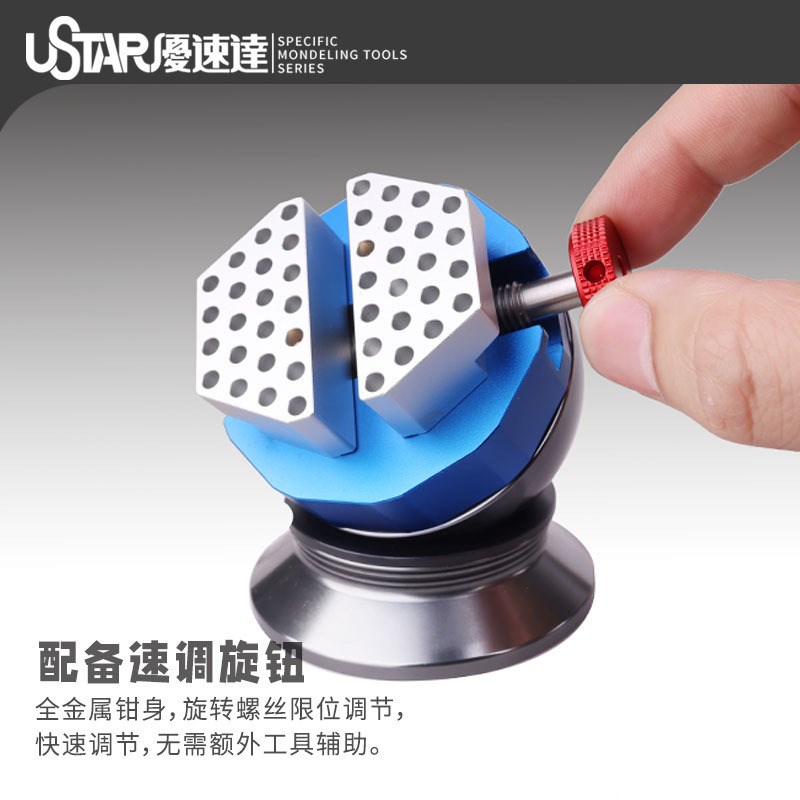 速发小号镶石座镶钻座微镶球印床雕刻座雕刻首饰微镶固定打金器材