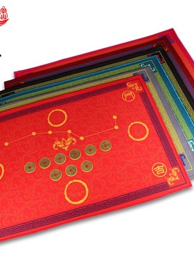 速发家用六钱红垫地色蓝色黑色 绒面门垫入户门玄关防滑脚