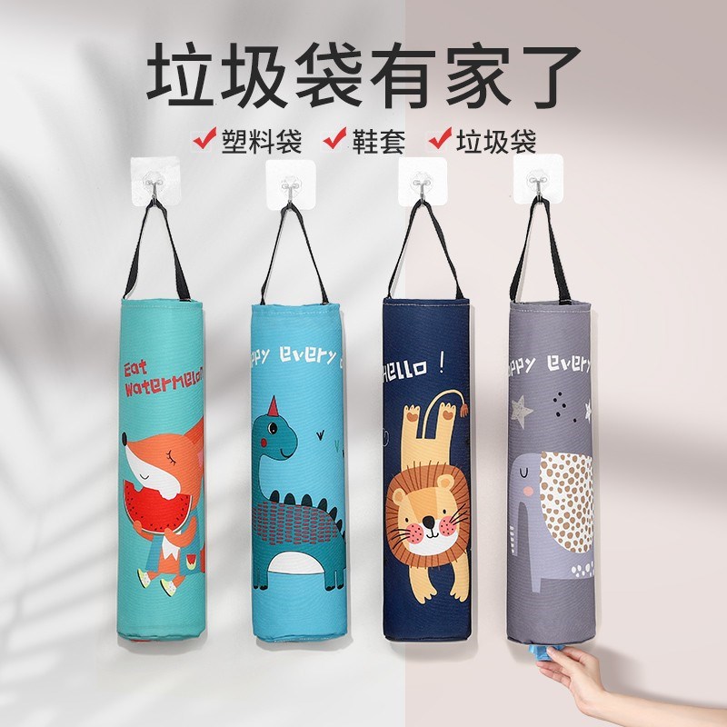 速发垃圾袋收纳神器壁挂抽取式大容量收圾网兜厨房纳纳垃收袋储物