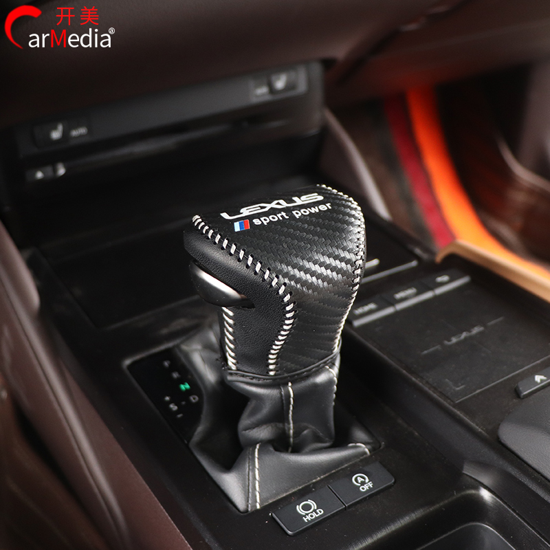 速发适用X雷克萨斯ES200/ES00h/套/RX排挡套改装内饰档把于挂档位